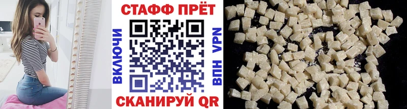 Все наркотики Чулым Гашиш  Alpha-PVP  МЕФ  Кокаин 