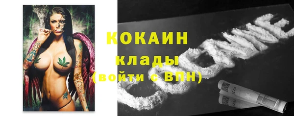 круглые Красноперекопск