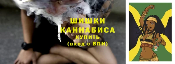 соль курить ск Абинск