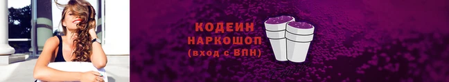 стафф Краснотурьинск