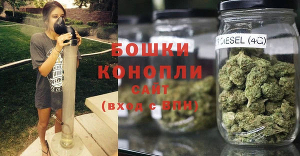 стафф Краснотурьинск