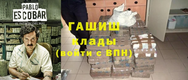 круглые Красноперекопск