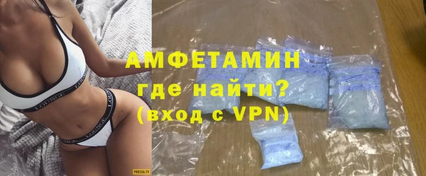 прущие крисы Абдулино