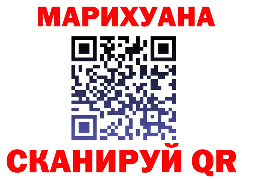 APVP VHQ tor shop OMG Чулым
