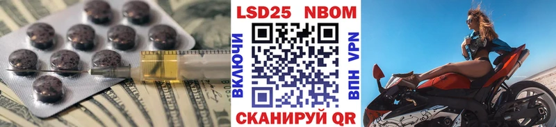 купить наркотик  Чулым  ЛСД экстази ecstasy 